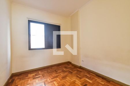 Quarto 1 de apartamento para alugar com 2 quartos, 56m² em Aclimação, São Paulo