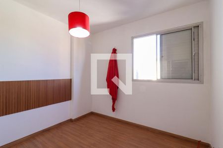 Apartamento para alugar com 1 quarto, 37m² em Botafogo, Campinas