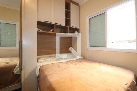 Quarto 1 de apartamento para alugar com 2 quartos, 110m² em Parque Erasmo Assunção, Santo André