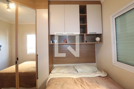 Quarto 1 de apartamento para alugar com 2 quartos, 110m² em Parque Erasmo Assunção, Santo André