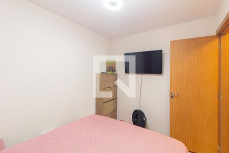 Quarto 1 de apartamento para alugar com 2 quartos, 47m² em Vila Cosmopolita, São Paulo