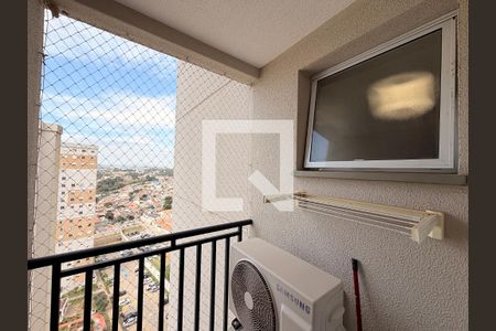 Sacada de apartamento para alugar com 2 quartos, 55m² em Jardim do Lago, Jundiaí