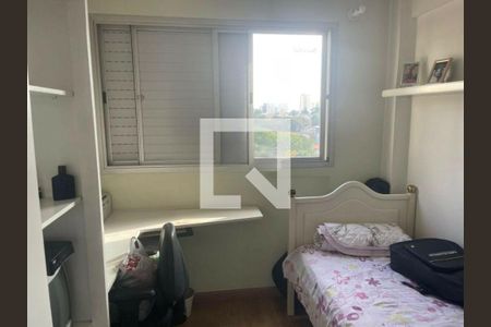 Apartamento à venda com 2 quartos, 64m² em Vila Progredior, São Paulo