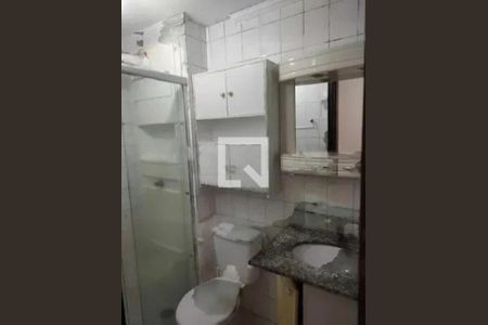 Apartamento à venda com 2 quartos, 52m² em Fazenda Morumbi, São Paulo