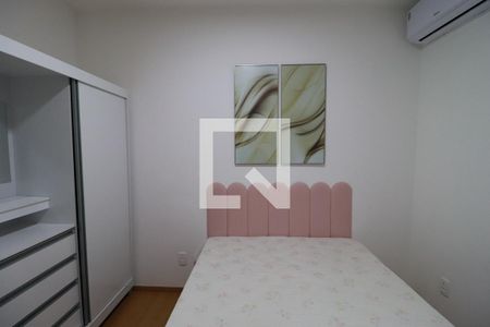 Quarto 1 de apartamento para alugar com 2 quartos, 42m² em Chácaras Hipica, Ribeirão Preto