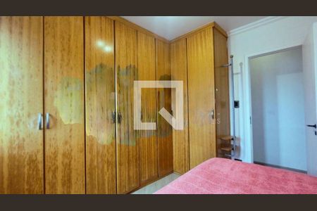 Apartamento à venda com 2 quartos, 65m² em Vila Santa Catarina, São Paulo