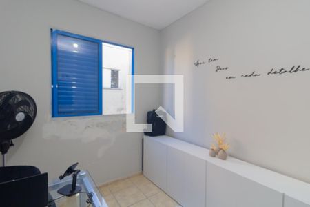 Quarto 2 de apartamento à venda com 2 quartos, 42m² em Vila Popular, São Paulo