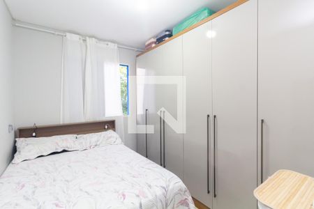 Quarto 1 de apartamento à venda com 2 quartos, 42m² em Vila Popular, São Paulo