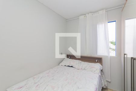 Quarto 1 de apartamento à venda com 2 quartos, 42m² em Vila Popular, São Paulo