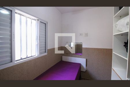 Casa para alugar com 3 quartos, 110m² em Cidade São Mateus, São Paulo