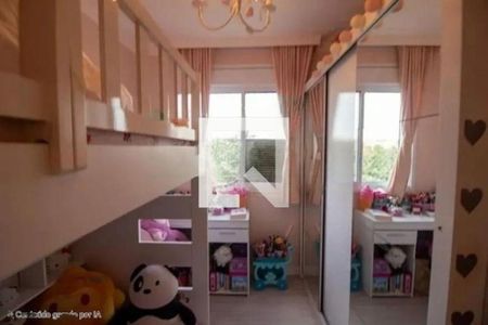 Apartamento à venda com 2 quartos, 110m² em Chácara Santo Antônio, São Paulo