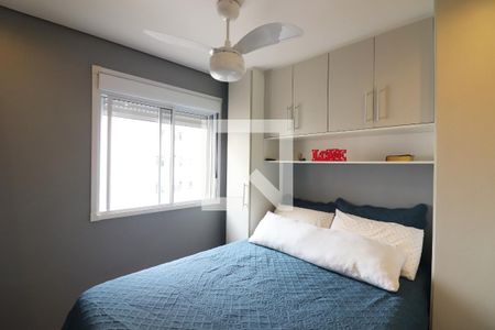Quarto 1 de apartamento à venda com 2 quartos, 40m² em Jardim Sao Saverio, São Bernardo do Campo