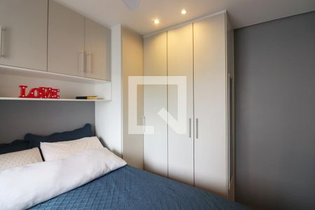 Quarto 1 de apartamento à venda com 2 quartos, 40m² em Jardim Sao Saverio, São Bernardo do Campo