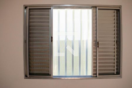 Quarto 1 de casa para alugar com 2 quartos, 52m² em Penha de França, São Paulo