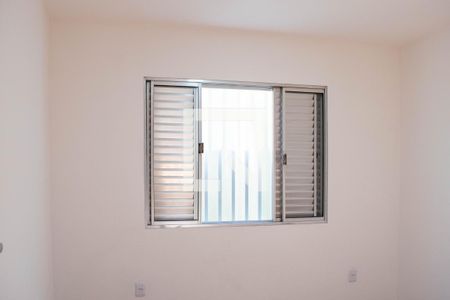 Quarto 1 de casa para alugar com 2 quartos, 52m² em Penha de França, São Paulo
