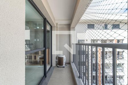 Varanda de apartamento para alugar com 2 quartos, 48m² em Vila Cordeiro, São Paulo