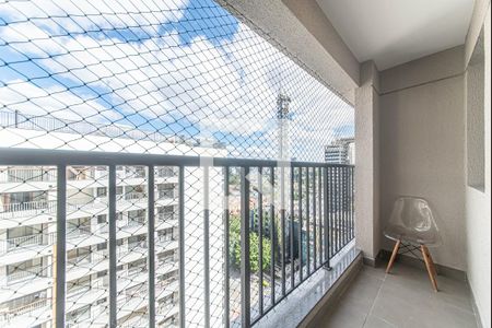Varanda de apartamento para alugar com 2 quartos, 48m² em Vila Cordeiro, São Paulo