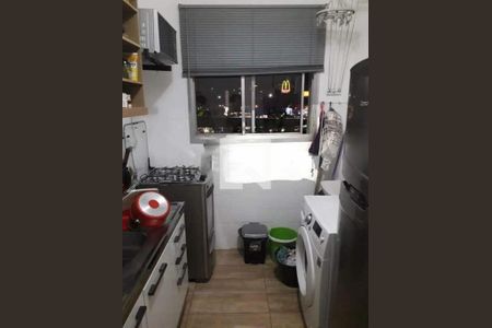 Apartamento à venda com 1 quarto, 38m² em Centro, Campinas
