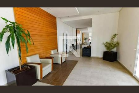 Apartamento à venda com 3 quartos, 141m² em Jardim Monte Kemel, São Paulo