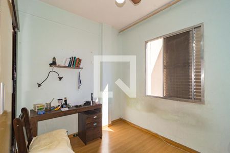 Quarto 2 de apartamento para alugar com 3 quartos, 79m² em Luz, São Paulo
