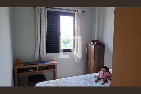 Apartamento à venda com 2 quartos, 58m² em Parque Mandaqui, São Paulo