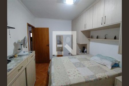 Casa à venda com 3 quartos, 139m² em Vila Carrão, São Paulo