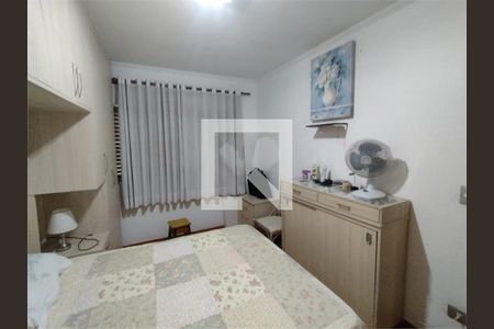 Casa à venda com 3 quartos, 139m² em Vila Carrão, São Paulo
