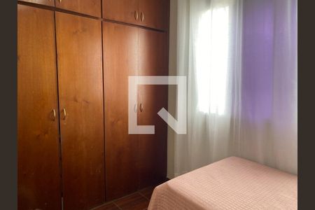 Apartamento à venda com 2 quartos, 56m² em Jardim Leblon, Belo Horizonte