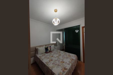 Apartamento à venda com 3 quartos, 150m² em Cabral, Contagem