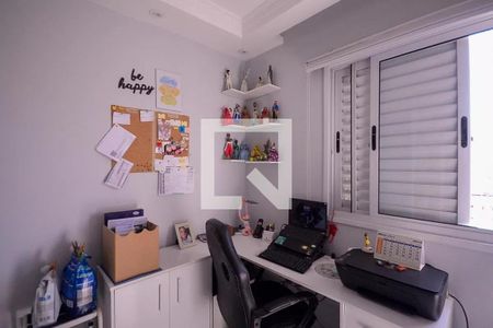 Apartamento à venda com 4 quartos, 64m² em Vila Moraes, São Paulo
