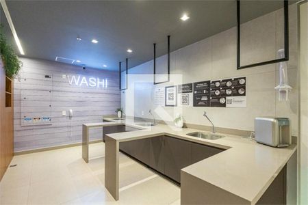 Apartamento à venda com 1 quarto, 23m² em Cerqueira César, São Paulo