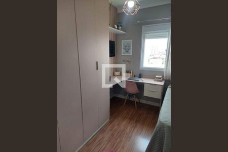 Apartamento à venda com 2 quartos, 70m² em Jardim Independencia, São Bernardo do Campo