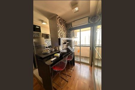 Apartamento à venda com 1 quarto, 33m² em Jardim Paulista, São Paulo