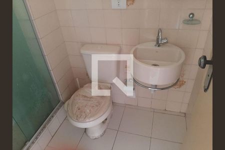 Apartamento à venda com 2 quartos, 48m² em Jardim Boa Vista, São Paulo