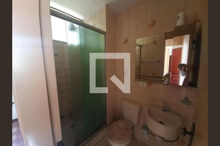 Apartamento à venda com 2 quartos, 48m² em Jardim Boa Vista, São Paulo