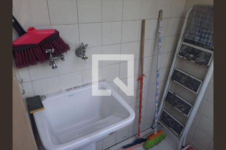 Apartamento à venda com 2 quartos, 48m² em Jardim Boa Vista, São Paulo