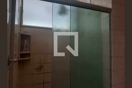 Apartamento à venda com 2 quartos, 48m² em Jardim Boa Vista, São Paulo