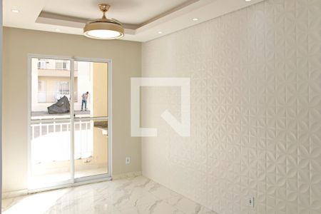 Apartamento para alugar com 2 quartos, 60m² em Parque das Paineiras, Vinhedo