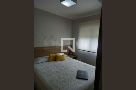 Apartamento à venda com 2 quartos, 79m² em Vila Andrade, São Paulo