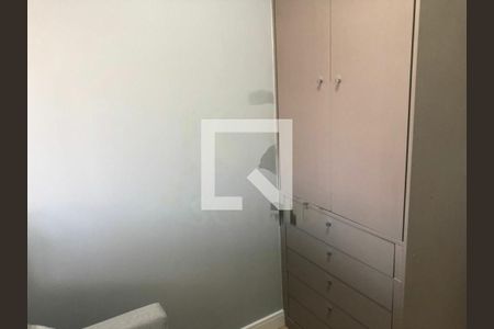 Apartamento à venda com 2 quartos, 117m² em Sacomã, São Paulo