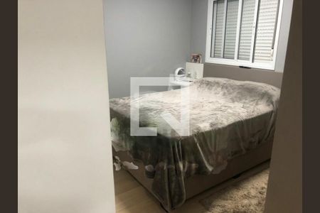 Apartamento à venda com 2 quartos, 117m² em Sacomã, São Paulo