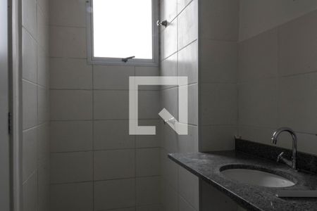 Banheiro da Suíte de apartamento à venda com 2 quartos, 48m² em Palmeiras, Belo Horizonte