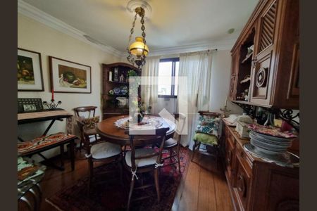 Apartamento à venda com 4 quartos, 186m² em Campo Belo, São Paulo