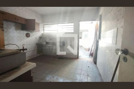 Casa à venda com 2 quartos, 90m² em Chácara Santo Antônio (Zona Sul), São Paulo