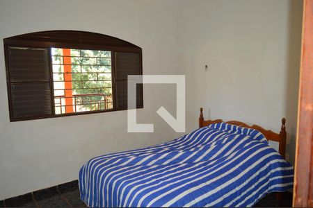 Suíte 1 de casa para alugar com 4 quartos, 300m² em Distrito de Bonfim Paulista, Ribeirão Preto