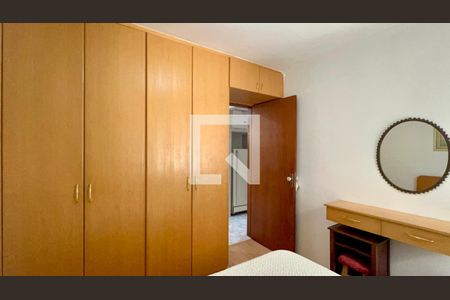 Quarto 1 de apartamento à venda com 2 quartos, 50m² em Alto de Pinheiros, São Paulo