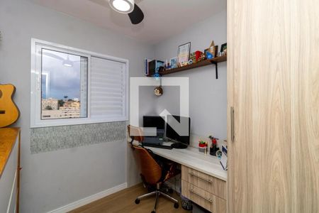 Quarto de apartamento à venda com 2 quartos, 52m² em Vila Gustavo, São Paulo