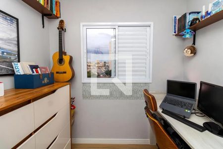 Quarto de apartamento à venda com 2 quartos, 52m² em Vila Gustavo, São Paulo