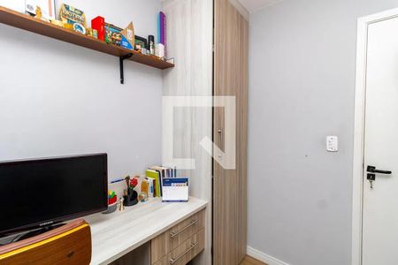 Quarto de apartamento à venda com 2 quartos, 52m² em Vila Gustavo, São Paulo