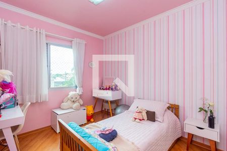Apartamento à venda com 3 quartos, 129m² em Vila Congonhas, São Paulo